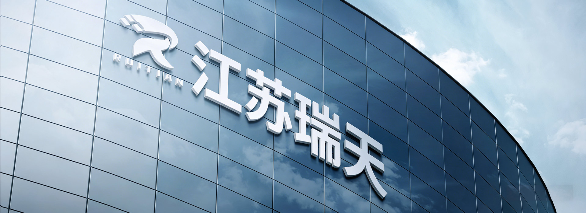 品牌故事