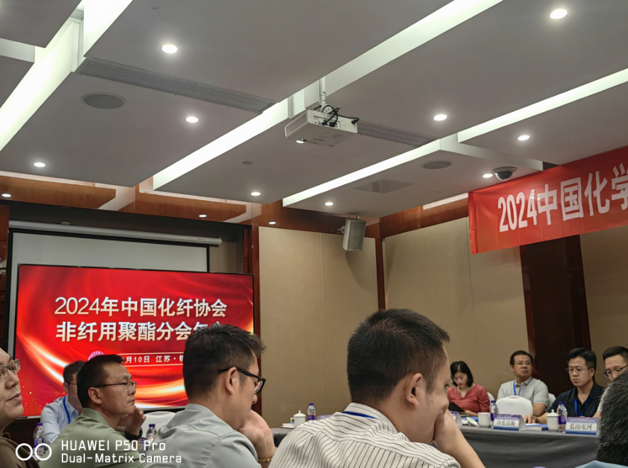 441038815706e109ce5472523029f1be.png 441038815706e109ce5472523029f1be.png