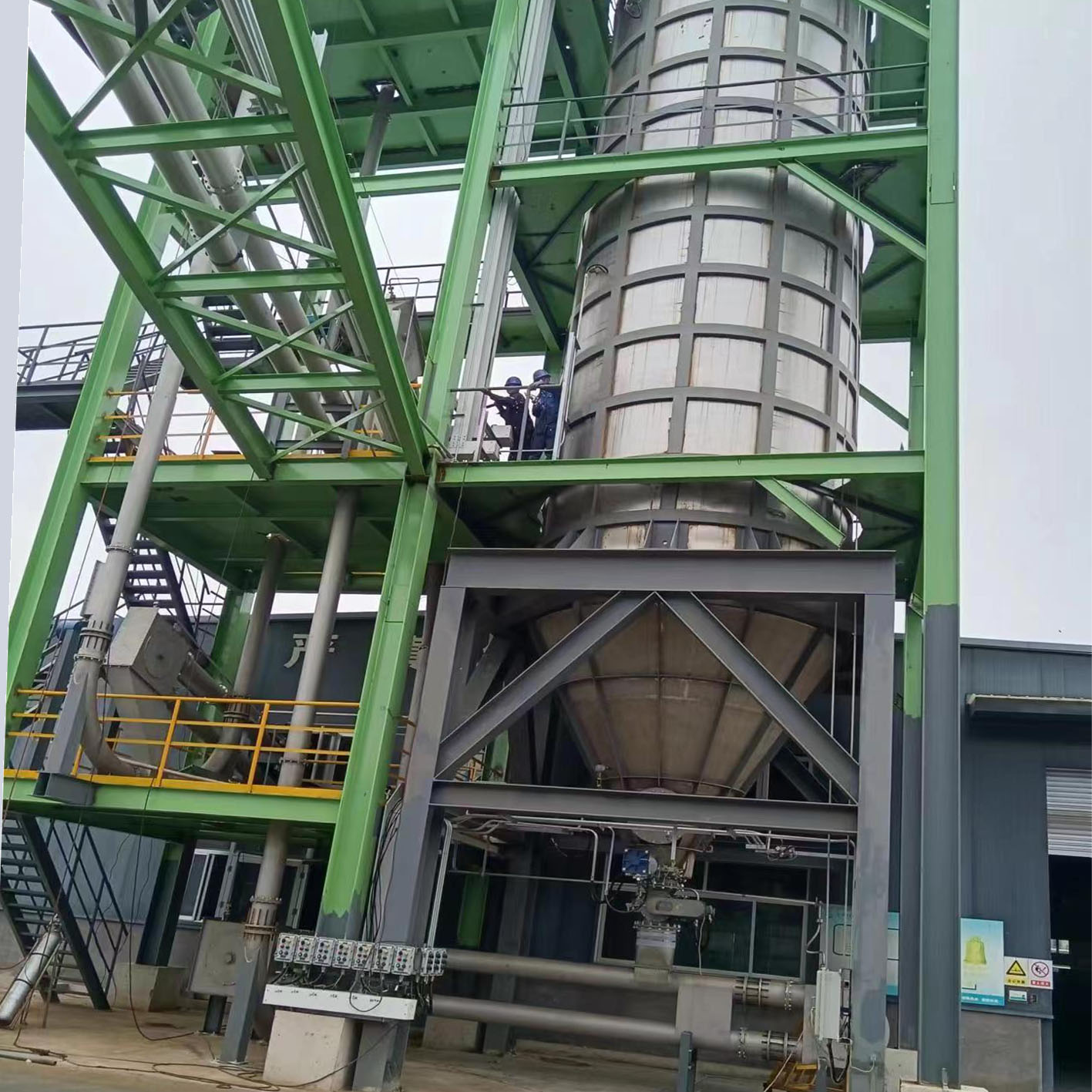 海南逸盛石化 功能性材料粉体输送配料