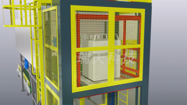 2efcbda4f15c85fbabcc2656e7747e5f.png 20250325\2efcbda4f15c85fbabcc2656e7747e5f.png